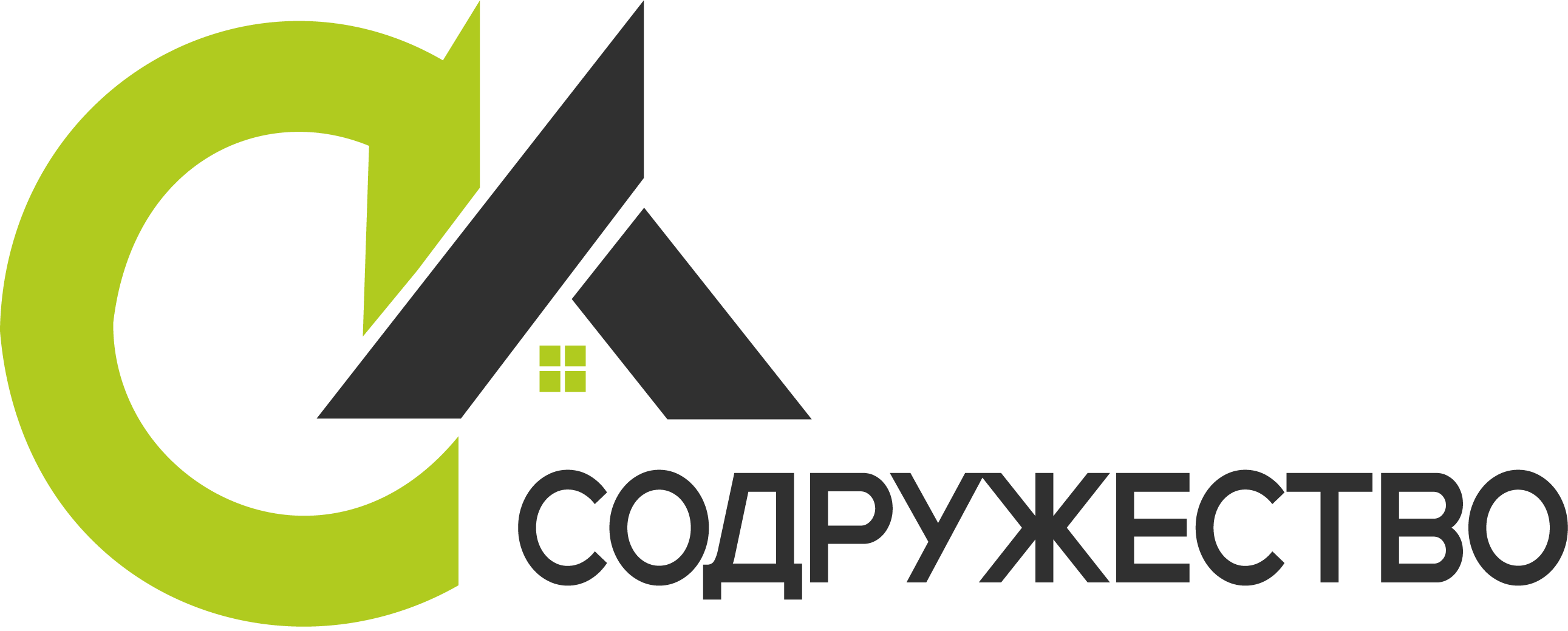 Содружество-лого-2.png